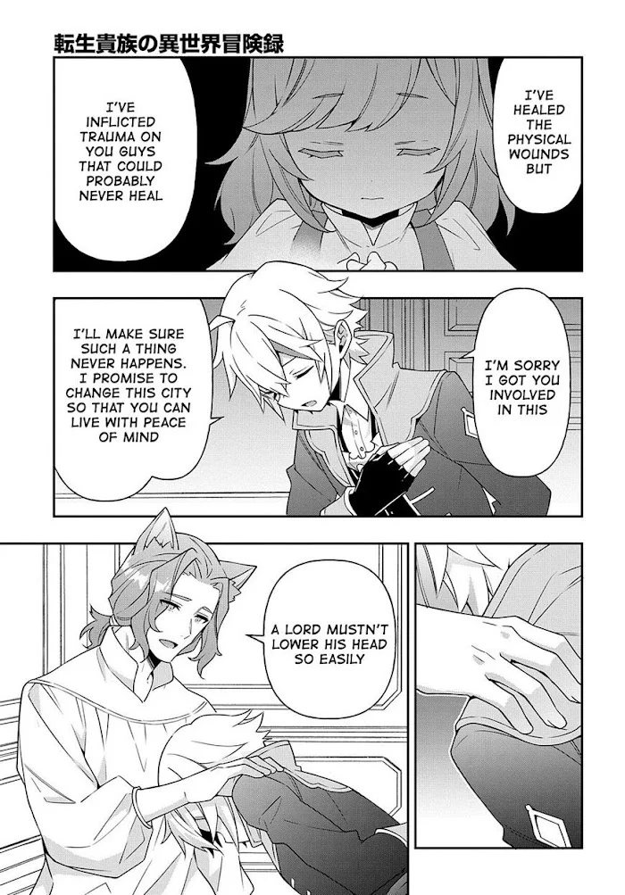 Tensei Kizoku No Isekai Boukenroku ~Jichou Wo Shiranai Kamigami No Shito~ - Chapter 37 Page 23