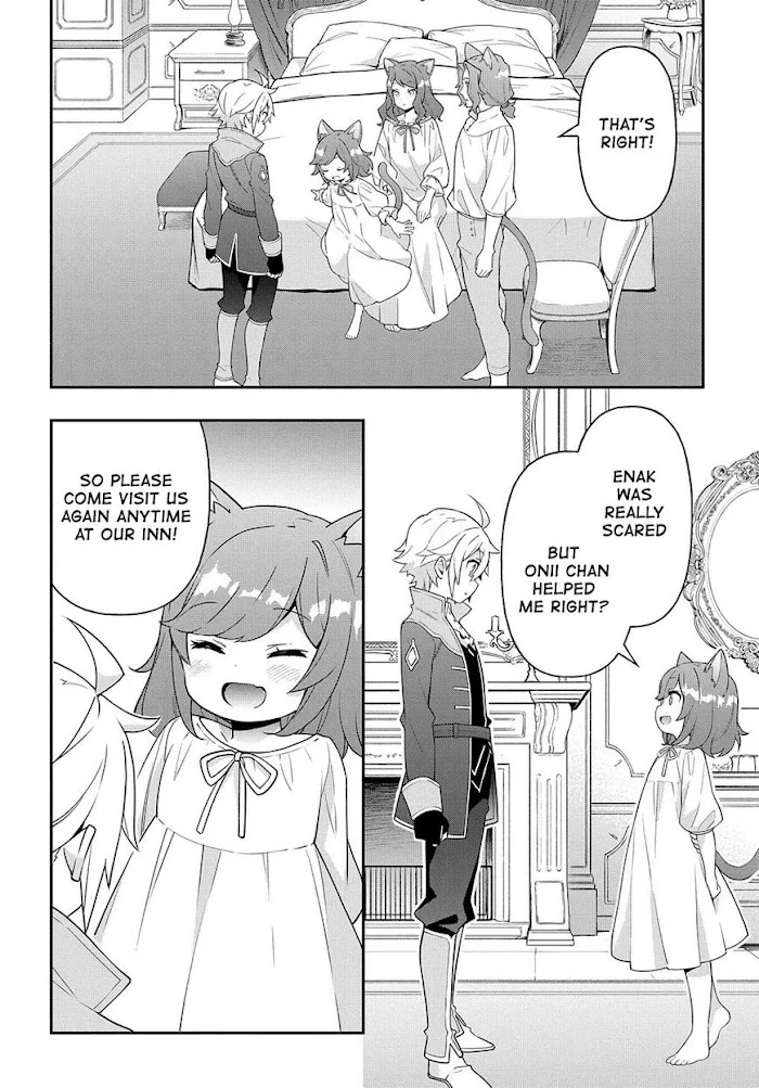Tensei Kizoku No Isekai Boukenroku ~Jichou Wo Shiranai Kamigami No Shito~ - Chapter 37 Page 24