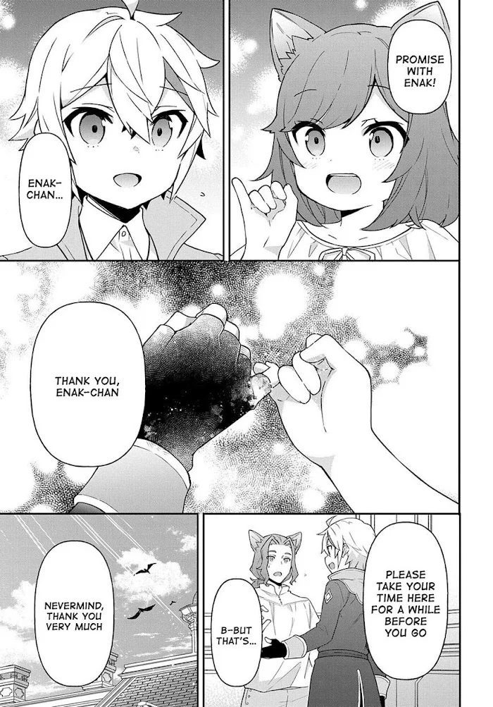 Tensei Kizoku No Isekai Boukenroku ~Jichou Wo Shiranai Kamigami No Shito~ - Chapter 37 Page 25