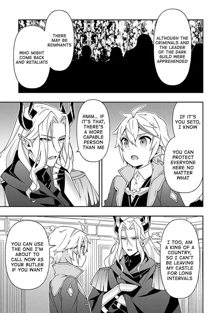 Tensei Kizoku No Isekai Boukenroku ~Jichou Wo Shiranai Kamigami No Shito~ - Chapter 37 Page 27