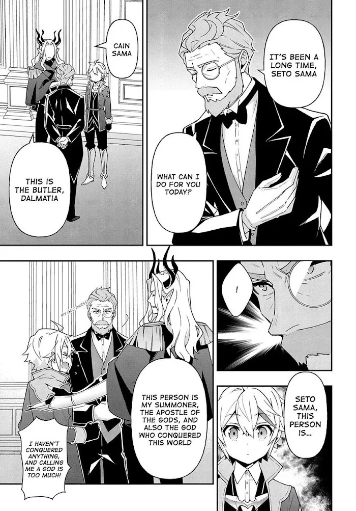 Tensei Kizoku No Isekai Boukenroku ~Jichou Wo Shiranai Kamigami No Shito~ - Chapter 37 Page 29