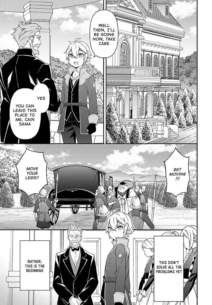 Tensei Kizoku No Isekai Boukenroku ~Jichou Wo Shiranai Kamigami No Shito~ - Chapter 37 Page 31