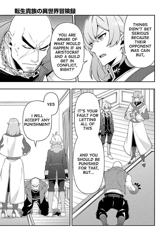 Tensei Kizoku No Isekai Boukenroku ~Jichou Wo Shiranai Kamigami No Shito~ - Chapter 38 Page 3