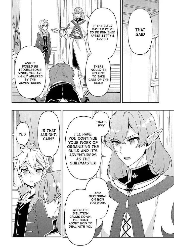 Tensei Kizoku No Isekai Boukenroku ~Jichou Wo Shiranai Kamigami No Shito~ - Chapter 38 Page 4