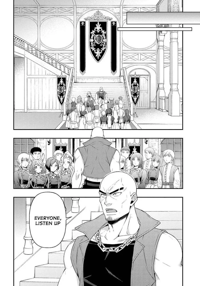 Tensei Kizoku No Isekai Boukenroku ~Jichou Wo Shiranai Kamigami No Shito~ - Chapter 38 Page 6
