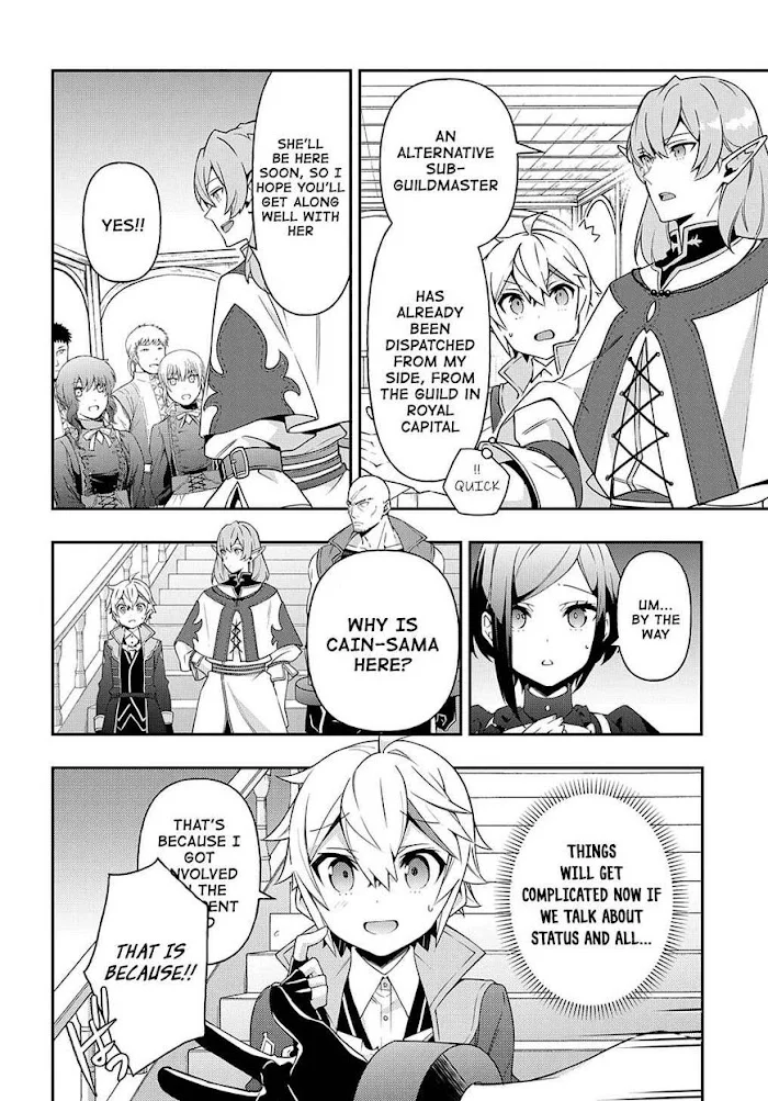Tensei Kizoku No Isekai Boukenroku ~Jichou Wo Shiranai Kamigami No Shito~ - Chapter 38 Page 8