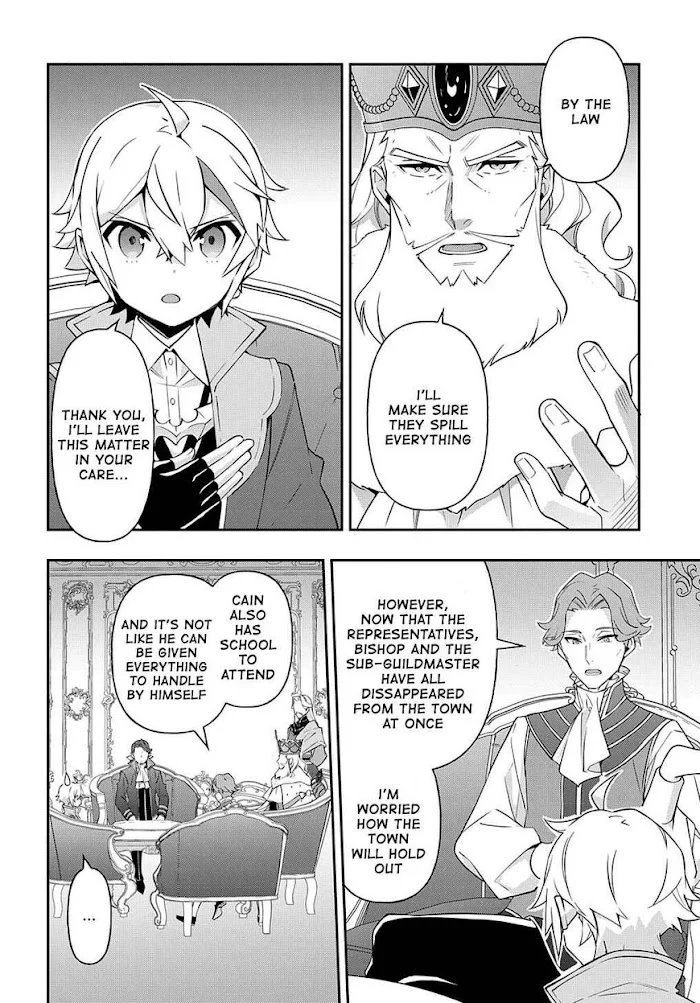 Tensei Kizoku No Isekai Boukenroku ~Jichou Wo Shiranai Kamigami No Shito~ - Chapter 38 Page 12