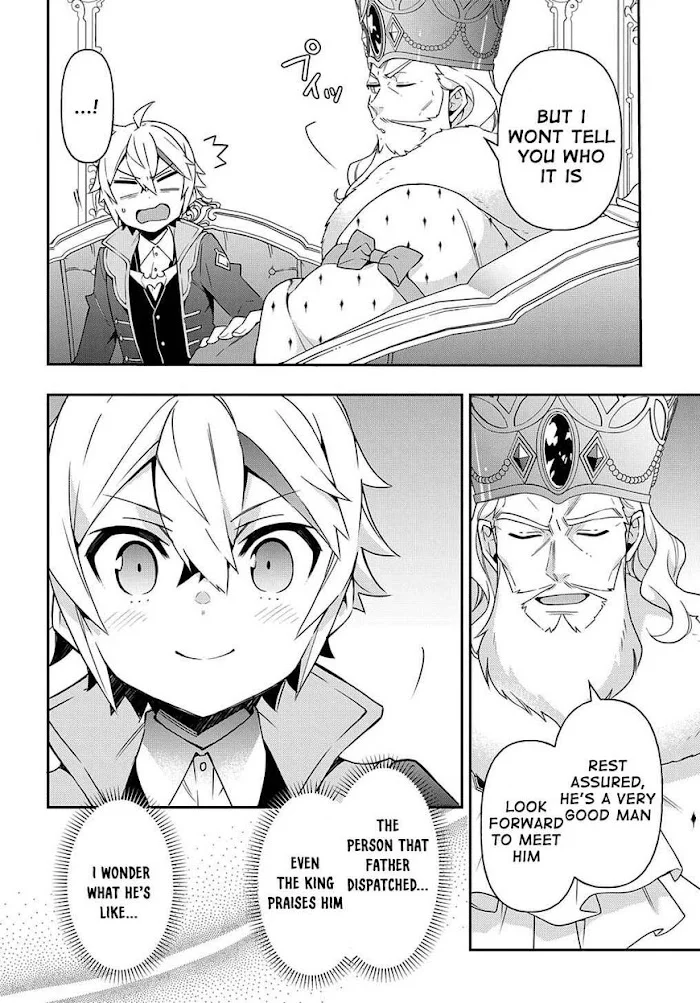 Tensei Kizoku No Isekai Boukenroku ~Jichou Wo Shiranai Kamigami No Shito~ - Chapter 38 Page 14