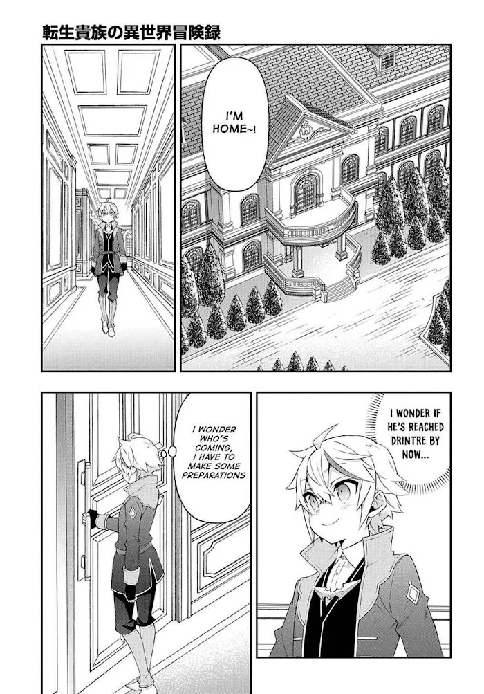 Tensei Kizoku No Isekai Boukenroku ~Jichou Wo Shiranai Kamigami No Shito~ - Chapter 38 Page 15