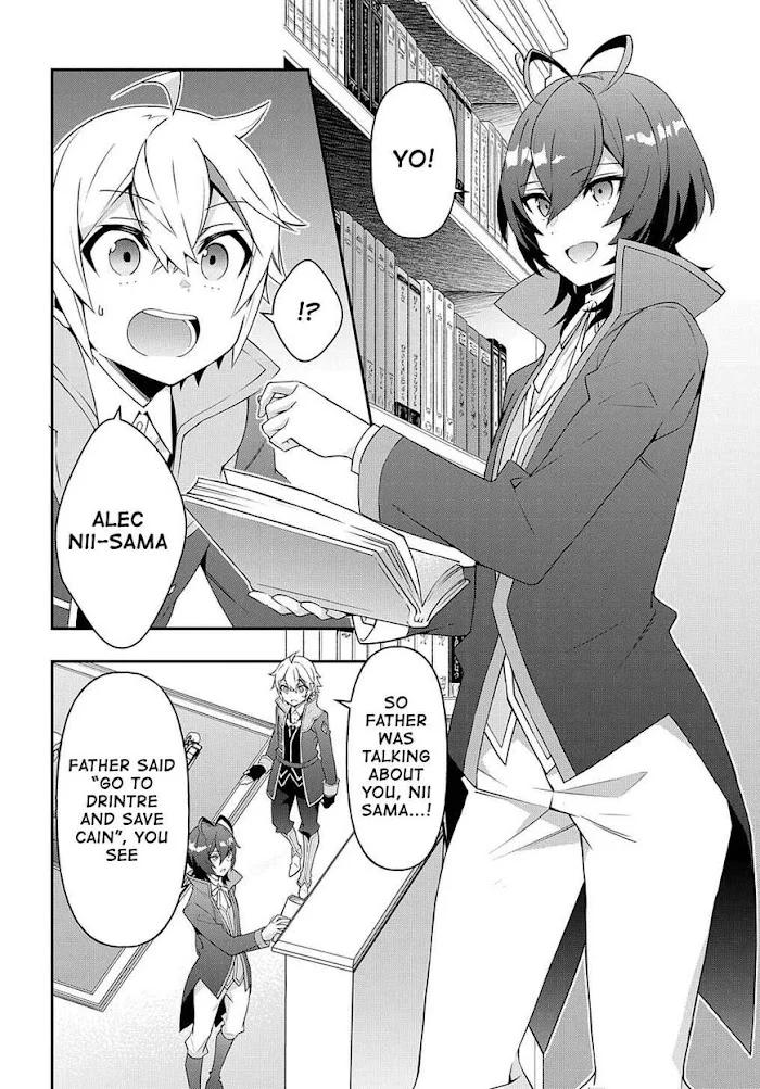 Tensei Kizoku No Isekai Boukenroku ~Jichou Wo Shiranai Kamigami No Shito~ - Chapter 38 Page 16