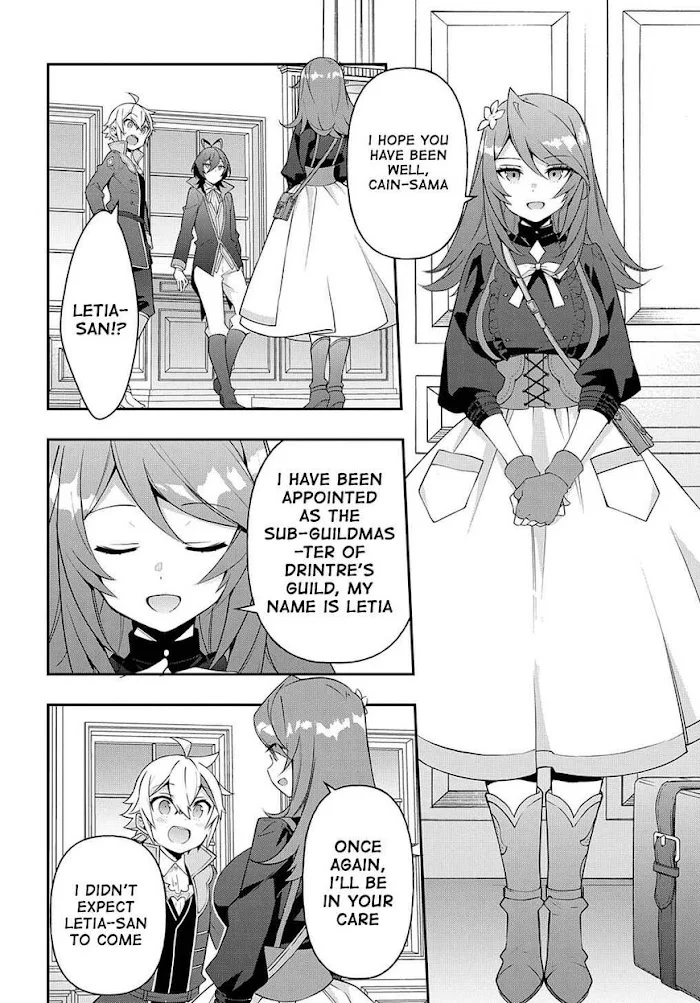 Tensei Kizoku No Isekai Boukenroku ~Jichou Wo Shiranai Kamigami No Shito~ - Chapter 38 Page 18