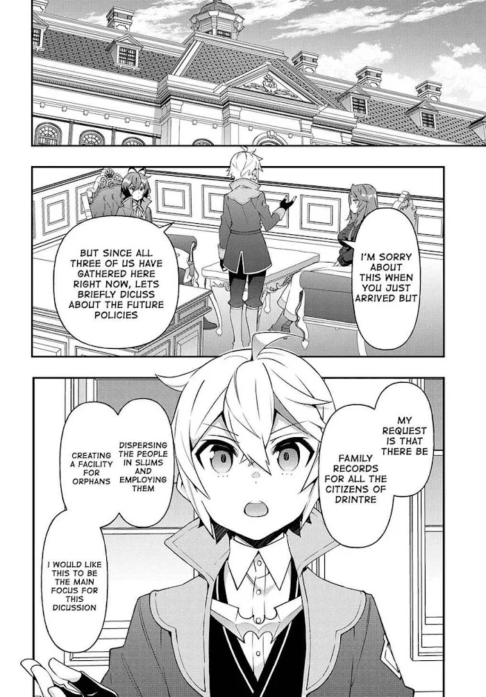 Tensei Kizoku No Isekai Boukenroku ~Jichou Wo Shiranai Kamigami No Shito~ - Chapter 38 Page 20