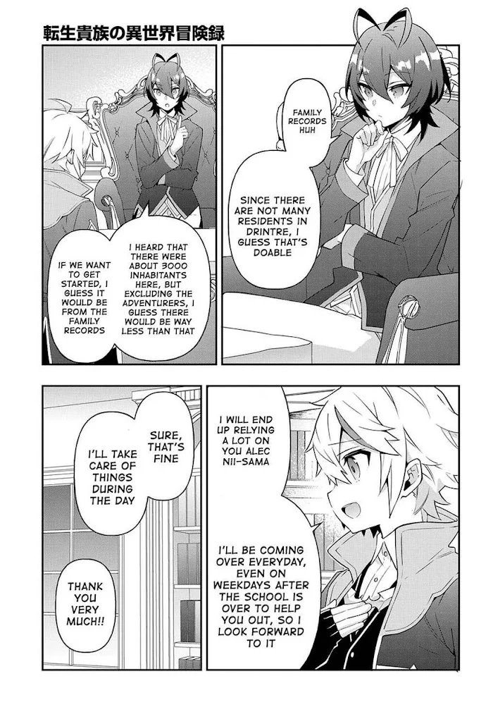 Tensei Kizoku No Isekai Boukenroku ~Jichou Wo Shiranai Kamigami No Shito~ - Chapter 38 Page 21