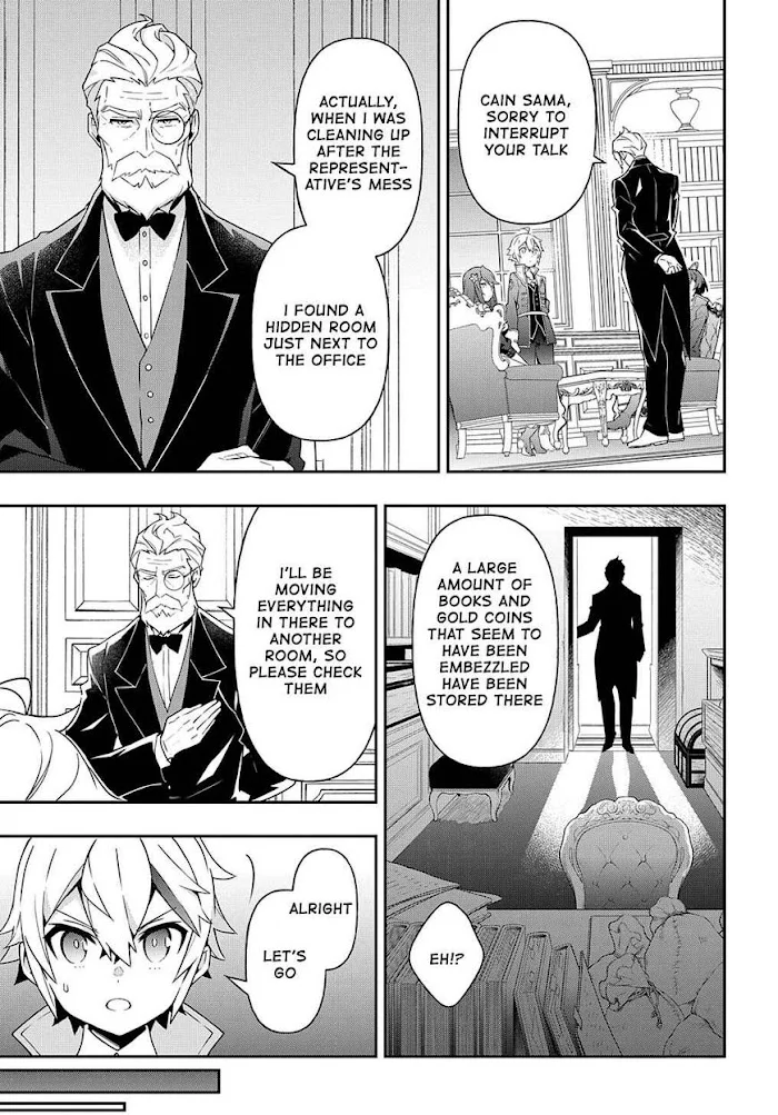 Tensei Kizoku No Isekai Boukenroku ~Jichou Wo Shiranai Kamigami No Shito~ - Chapter 38 Page 23