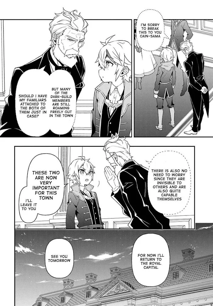 Tensei Kizoku No Isekai Boukenroku ~Jichou Wo Shiranai Kamigami No Shito~ - Chapter 38 Page 26