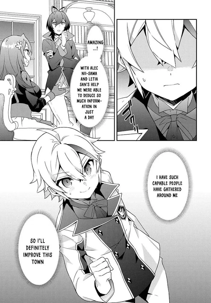 Tensei Kizoku No Isekai Boukenroku ~Jichou Wo Shiranai Kamigami No Shito~ - Chapter 38 Page 31