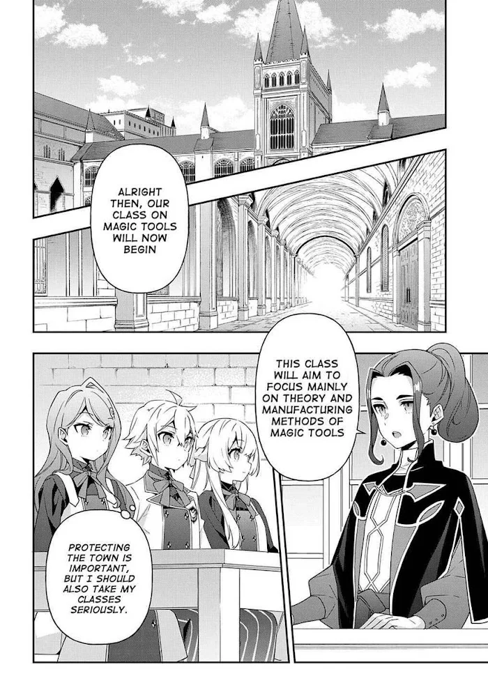 Tensei Kizoku No Isekai Boukenroku ~Jichou Wo Shiranai Kamigami No Shito~ - Chapter 39 Page 1