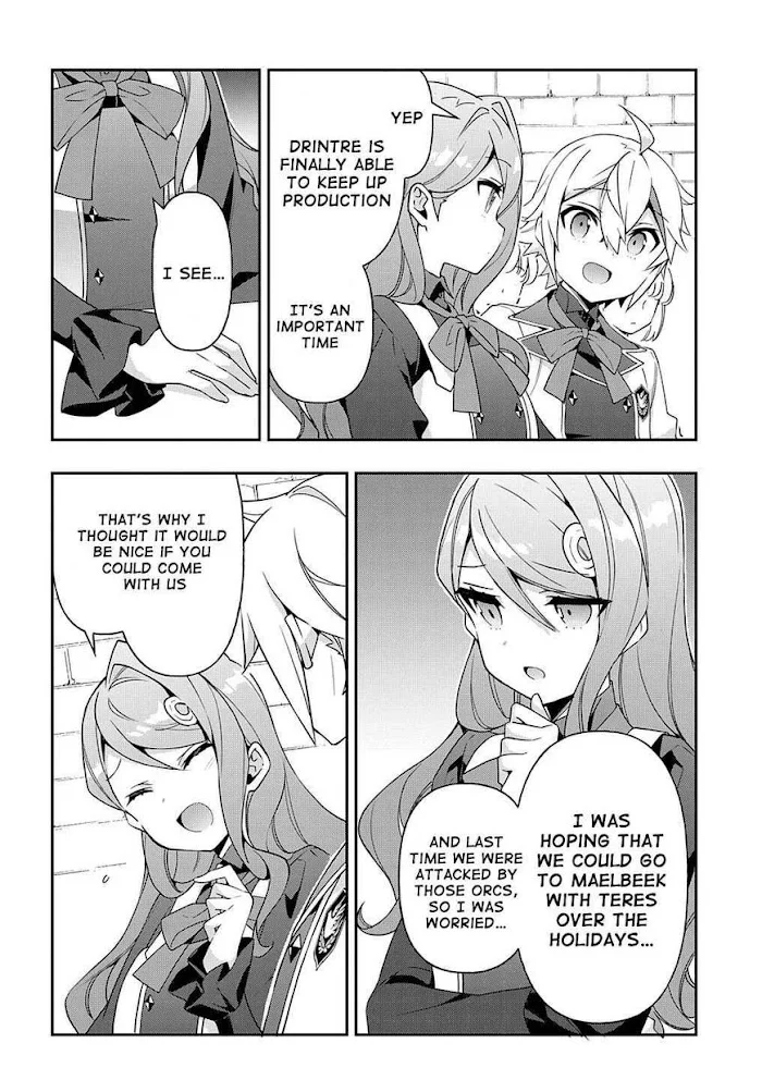 Tensei Kizoku No Isekai Boukenroku ~Jichou Wo Shiranai Kamigami No Shito~ - Chapter 39 Page 3