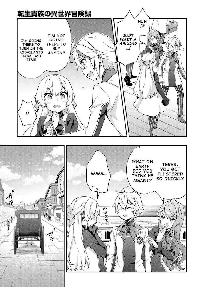 Tensei Kizoku No Isekai Boukenroku ~Jichou Wo Shiranai Kamigami No Shito~ - Chapter 39 Page 10