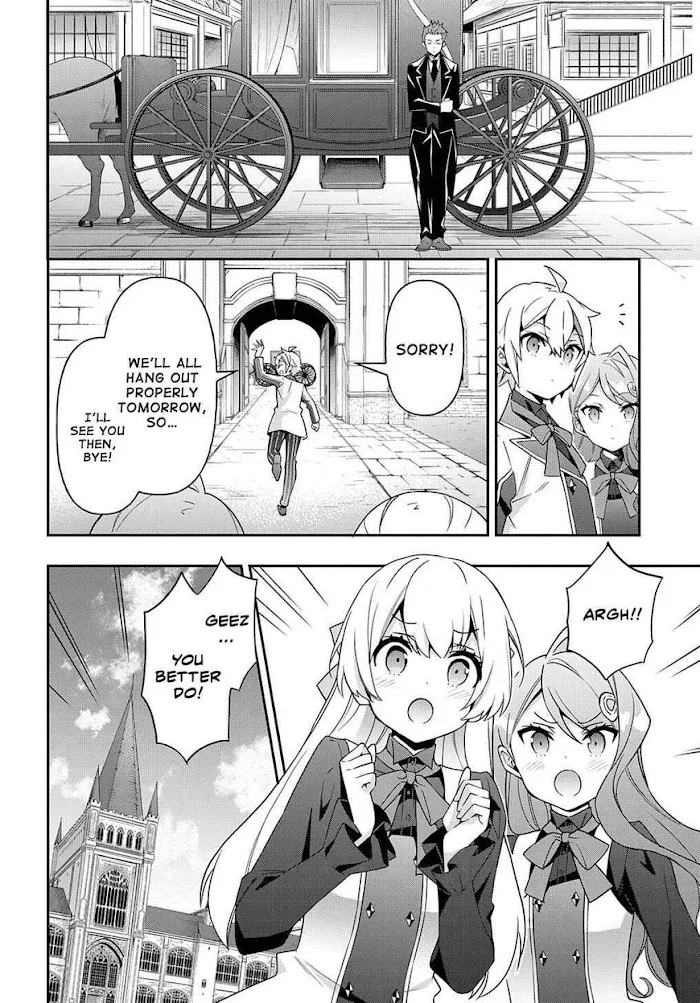 Tensei Kizoku No Isekai Boukenroku ~Jichou Wo Shiranai Kamigami No Shito~ - Chapter 39 Page 11