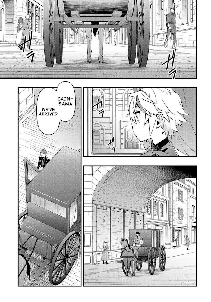 Tensei Kizoku No Isekai Boukenroku ~Jichou Wo Shiranai Kamigami No Shito~ - Chapter 39 Page 12