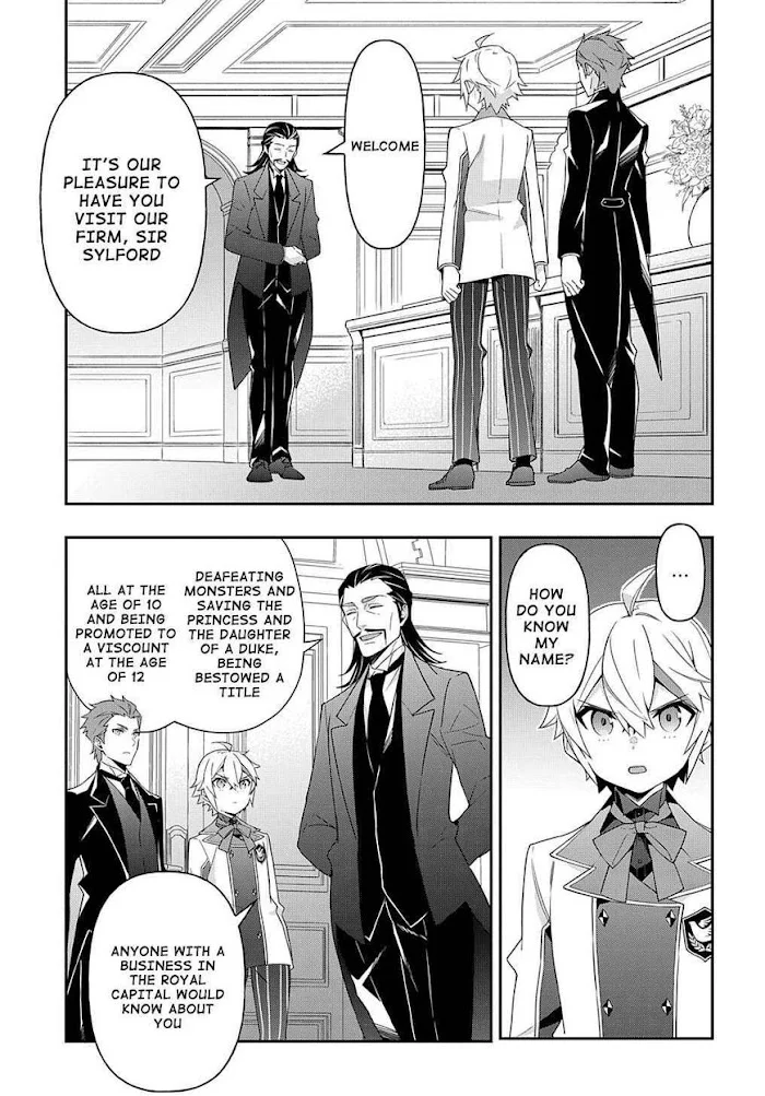 Tensei Kizoku No Isekai Boukenroku ~Jichou Wo Shiranai Kamigami No Shito~ - Chapter 39 Page 14