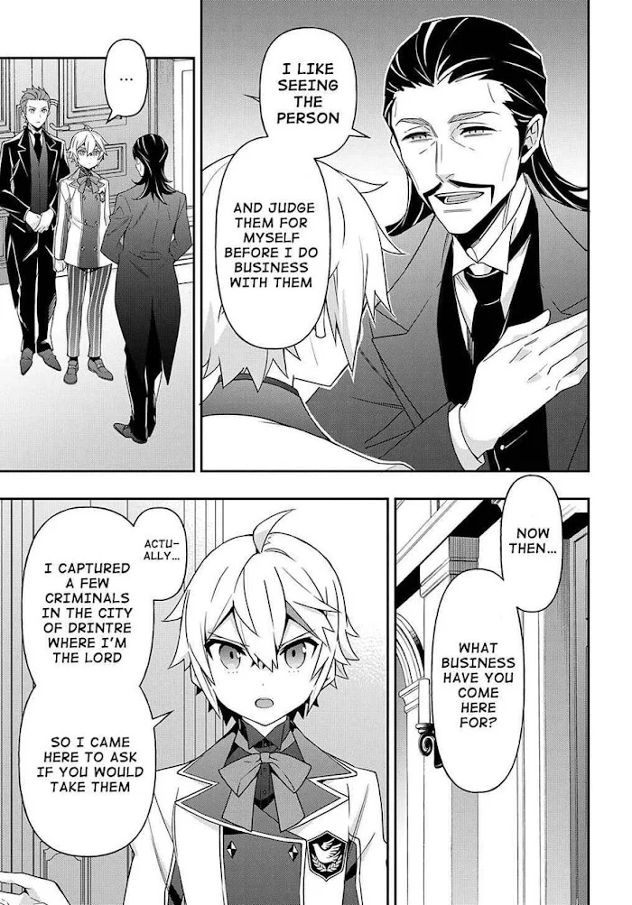 Tensei Kizoku No Isekai Boukenroku ~Jichou Wo Shiranai Kamigami No Shito~ - Chapter 39 Page 16