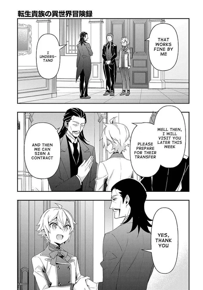 Tensei Kizoku No Isekai Boukenroku ~Jichou Wo Shiranai Kamigami No Shito~ - Chapter 39 Page 18