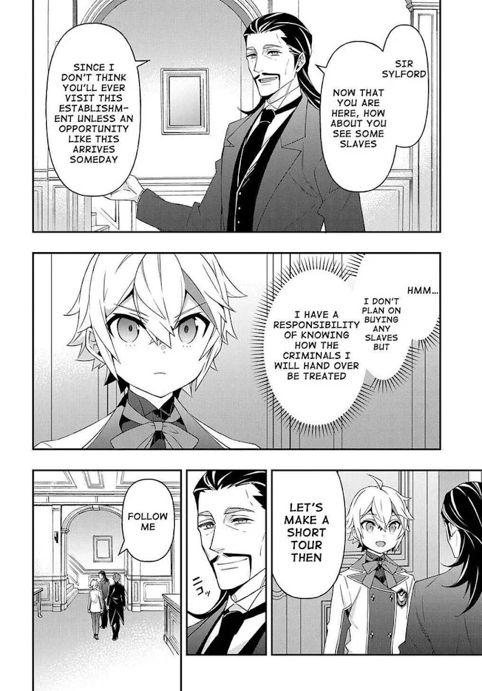 Tensei Kizoku No Isekai Boukenroku ~Jichou Wo Shiranai Kamigami No Shito~ - Chapter 39 Page 19