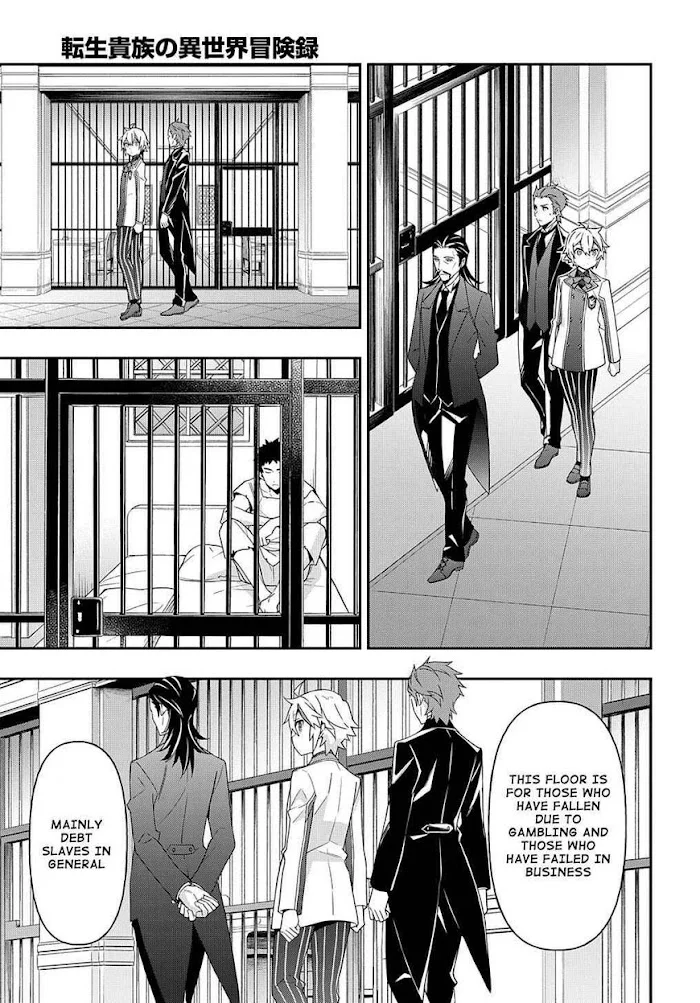 Tensei Kizoku No Isekai Boukenroku ~Jichou Wo Shiranai Kamigami No Shito~ - Chapter 39 Page 20