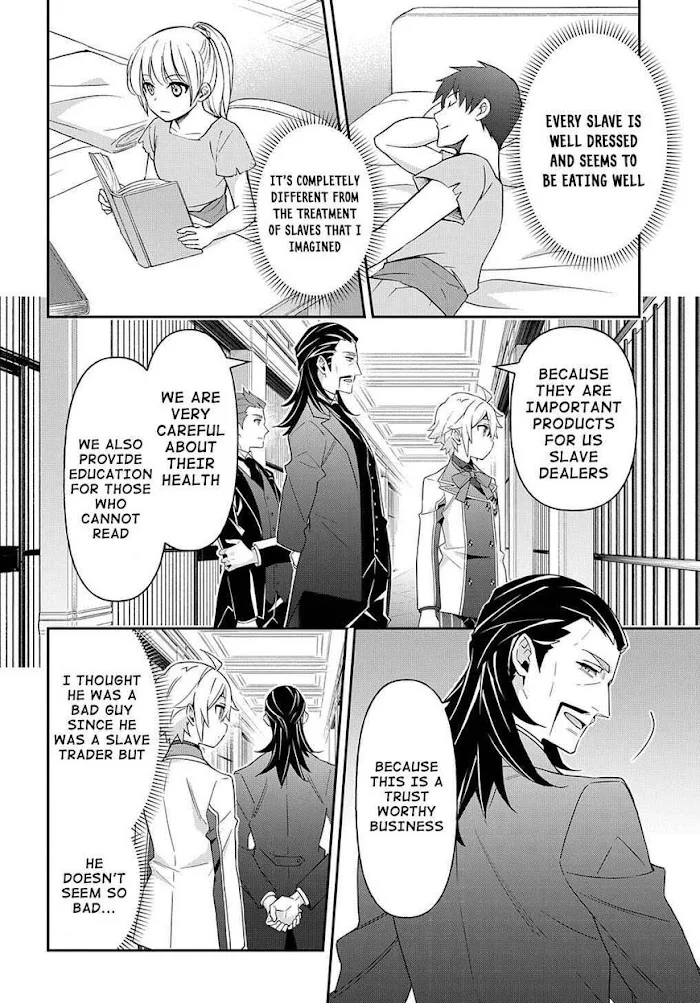 Tensei Kizoku No Isekai Boukenroku ~Jichou Wo Shiranai Kamigami No Shito~ - Chapter 39 Page 21