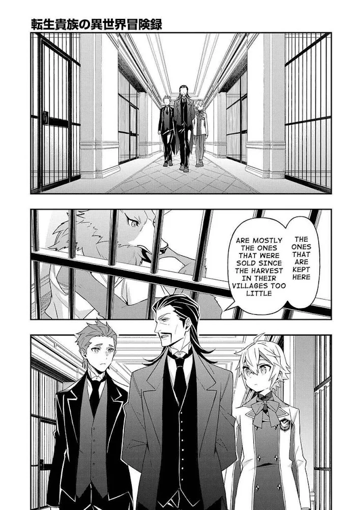 Tensei Kizoku No Isekai Boukenroku ~Jichou Wo Shiranai Kamigami No Shito~ - Chapter 39 Page 22