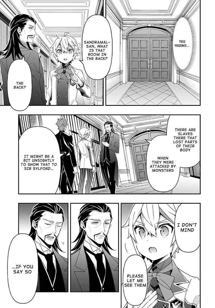 Tensei Kizoku No Isekai Boukenroku ~Jichou Wo Shiranai Kamigami No Shito~ - Chapter 39 Page 24