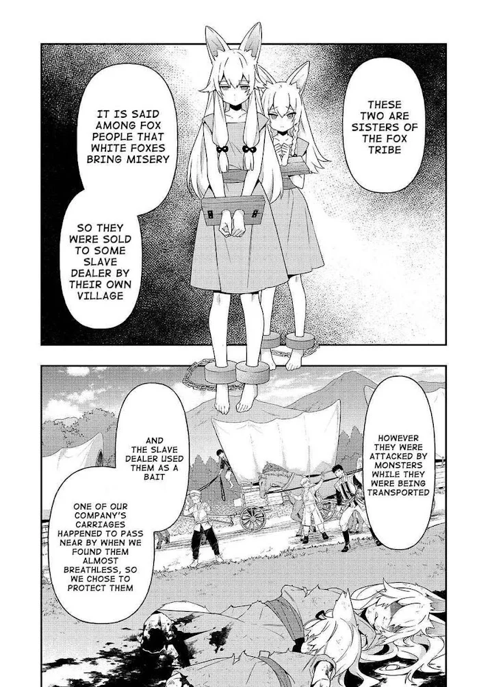 Tensei Kizoku No Isekai Boukenroku ~Jichou Wo Shiranai Kamigami No Shito~ - Chapter 39 Page 26
