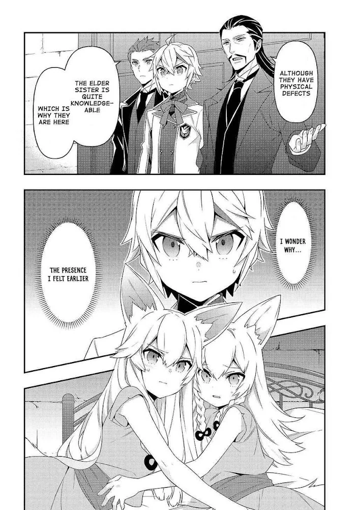 Tensei Kizoku No Isekai Boukenroku ~Jichou Wo Shiranai Kamigami No Shito~ - Chapter 39 Page 27