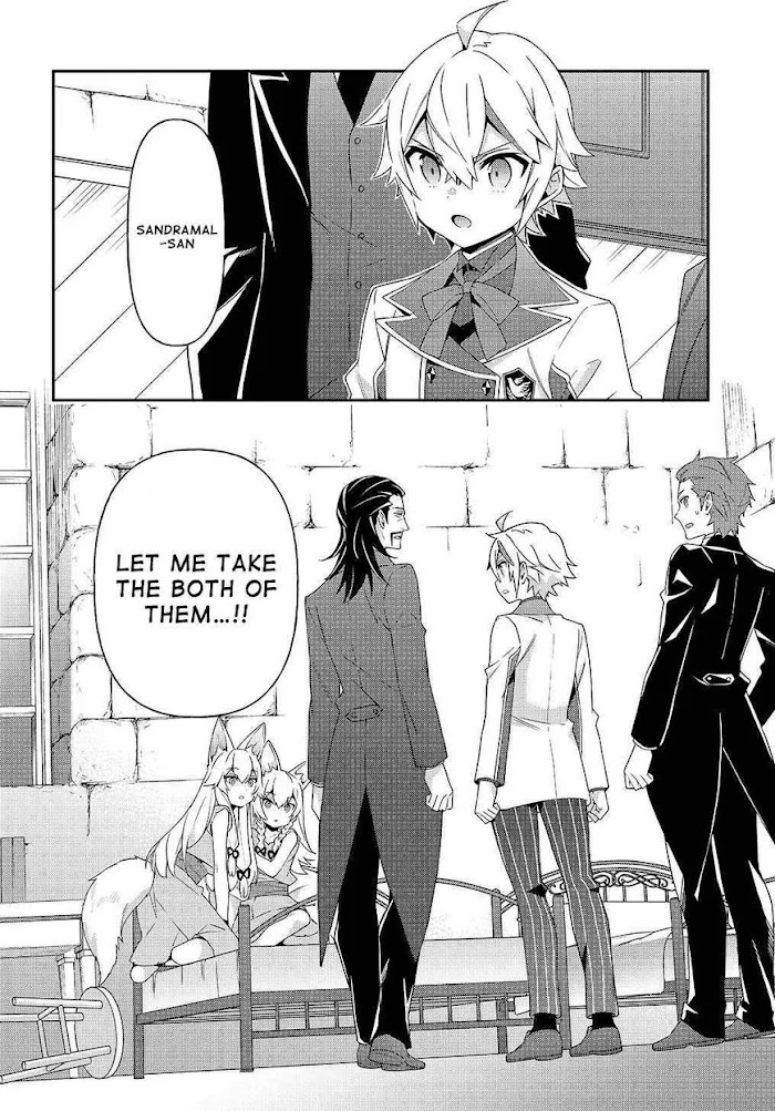 Tensei Kizoku No Isekai Boukenroku ~Jichou Wo Shiranai Kamigami No Shito~ - Chapter 39 Page 29
