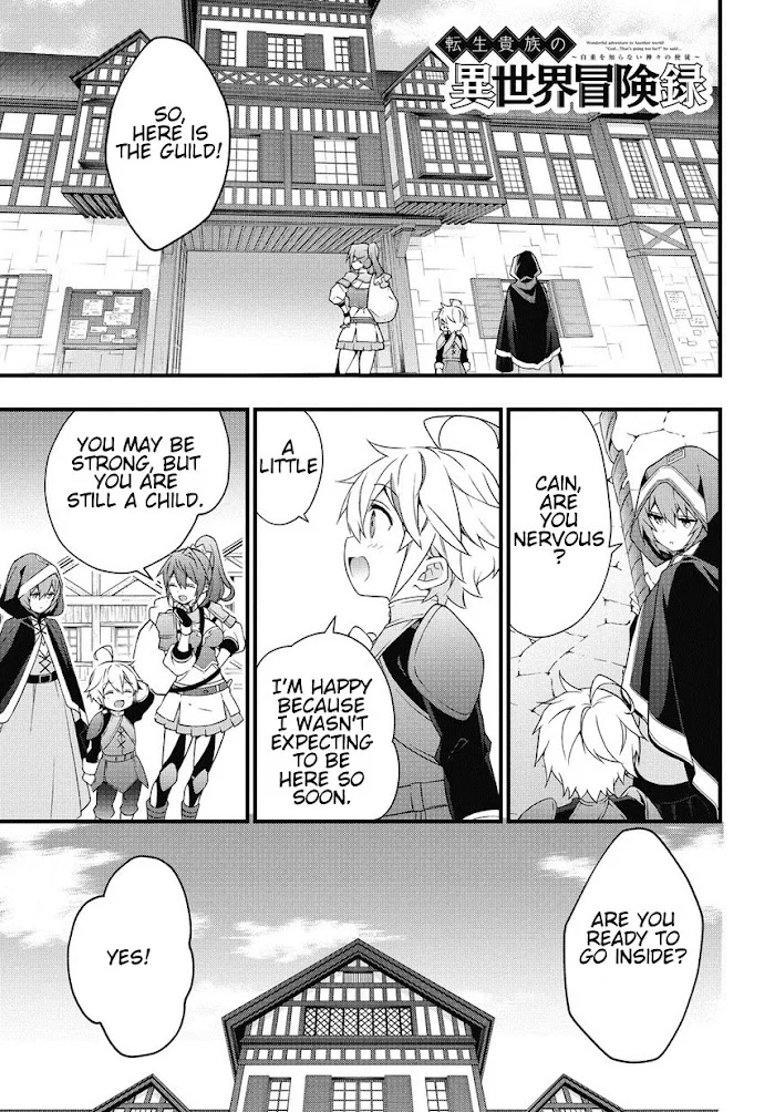 Tensei Kizoku No Isekai Boukenroku ~Jichou Wo Shiranai Kamigami No Shito~ - Chapter 4 Page 1