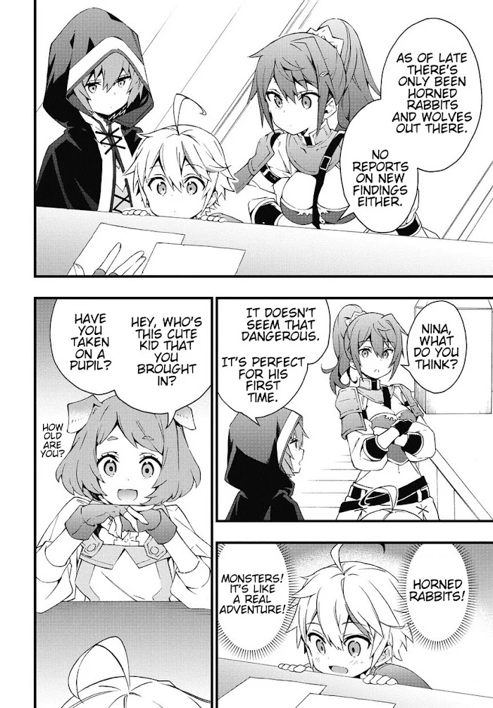 Tensei Kizoku No Isekai Boukenroku ~Jichou Wo Shiranai Kamigami No Shito~ - Chapter 4 Page 4