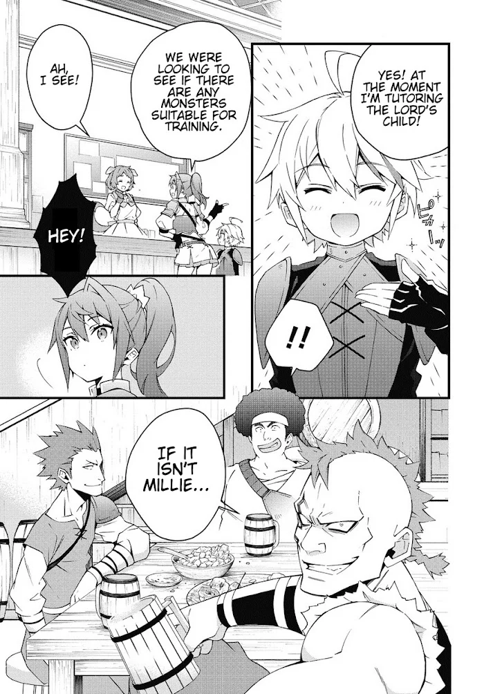 Tensei Kizoku No Isekai Boukenroku ~Jichou Wo Shiranai Kamigami No Shito~ - Chapter 4 Page 5