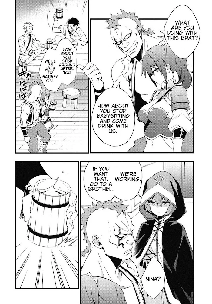 Tensei Kizoku No Isekai Boukenroku ~Jichou Wo Shiranai Kamigami No Shito~ - Chapter 4 Page 6