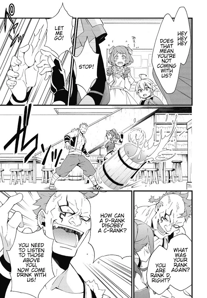 Tensei Kizoku No Isekai Boukenroku ~Jichou Wo Shiranai Kamigami No Shito~ - Chapter 4 Page 7