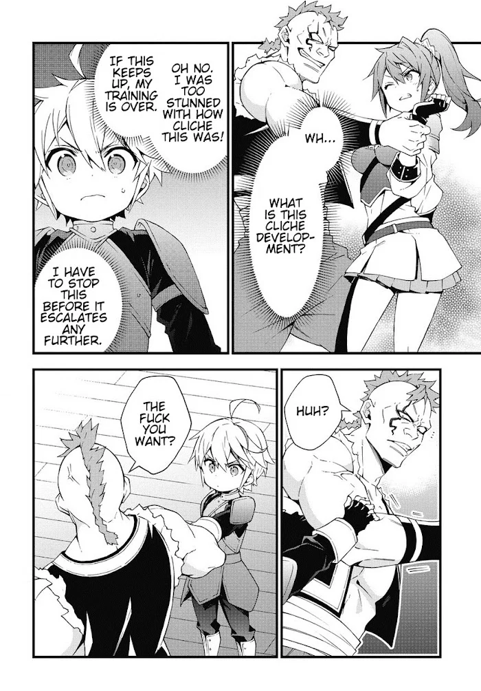 Tensei Kizoku No Isekai Boukenroku ~Jichou Wo Shiranai Kamigami No Shito~ - Chapter 4 Page 8