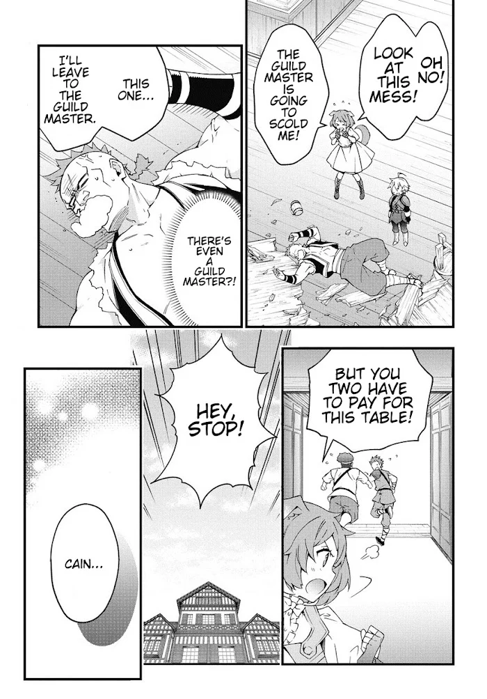 Tensei Kizoku No Isekai Boukenroku ~Jichou Wo Shiranai Kamigami No Shito~ - Chapter 4 Page 15