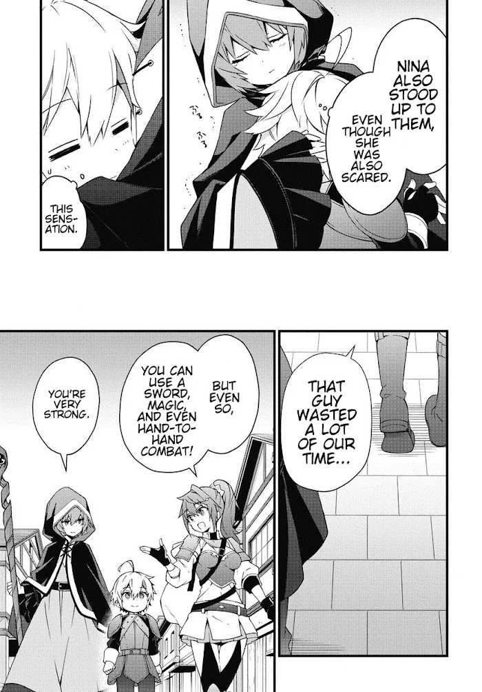 Tensei Kizoku No Isekai Boukenroku ~Jichou Wo Shiranai Kamigami No Shito~ - Chapter 4 Page 17