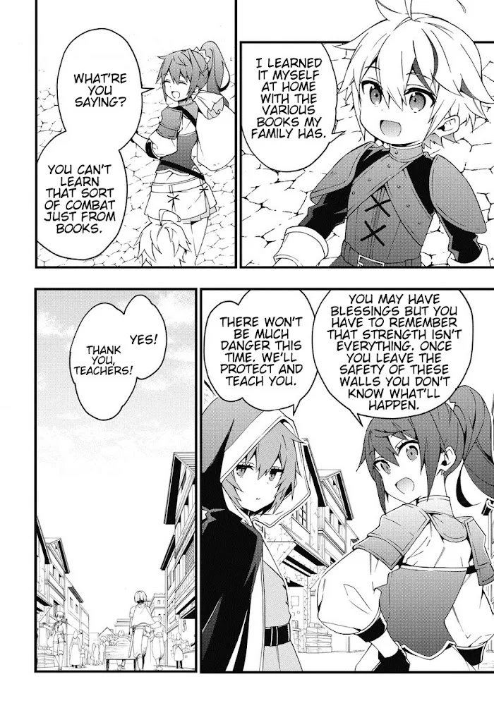 Tensei Kizoku No Isekai Boukenroku ~Jichou Wo Shiranai Kamigami No Shito~ - Chapter 4 Page 18