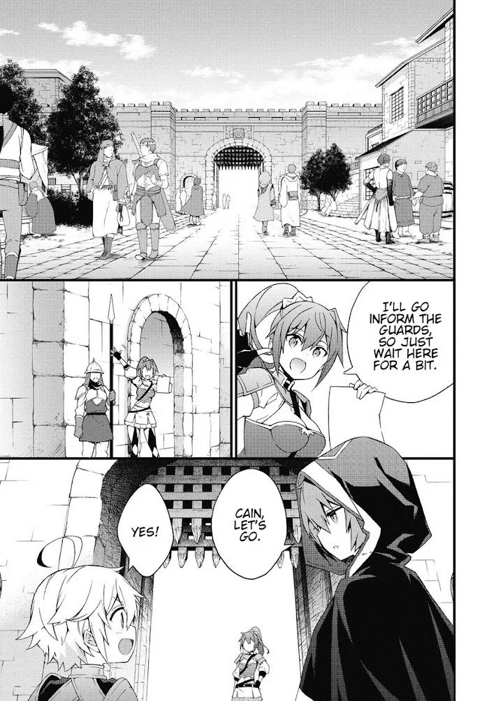 Tensei Kizoku No Isekai Boukenroku ~Jichou Wo Shiranai Kamigami No Shito~ - Chapter 4 Page 19
