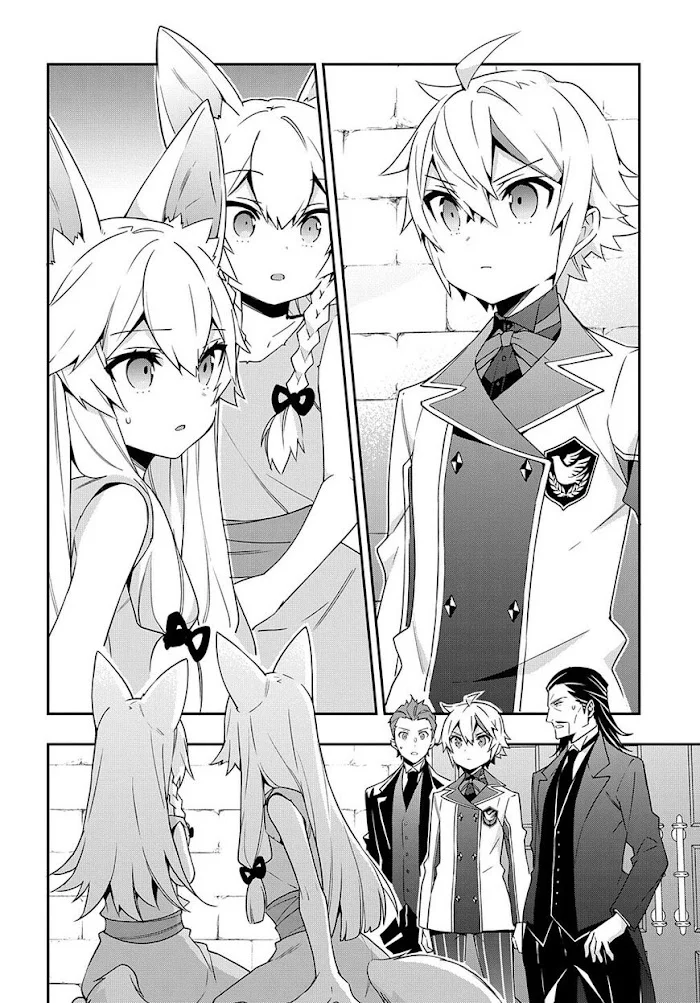 Tensei Kizoku No Isekai Boukenroku ~Jichou Wo Shiranai Kamigami No Shito~ - Chapter 40 Page 2