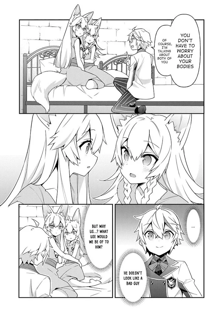 Tensei Kizoku No Isekai Boukenroku ~Jichou Wo Shiranai Kamigami No Shito~ - Chapter 40 Page 5