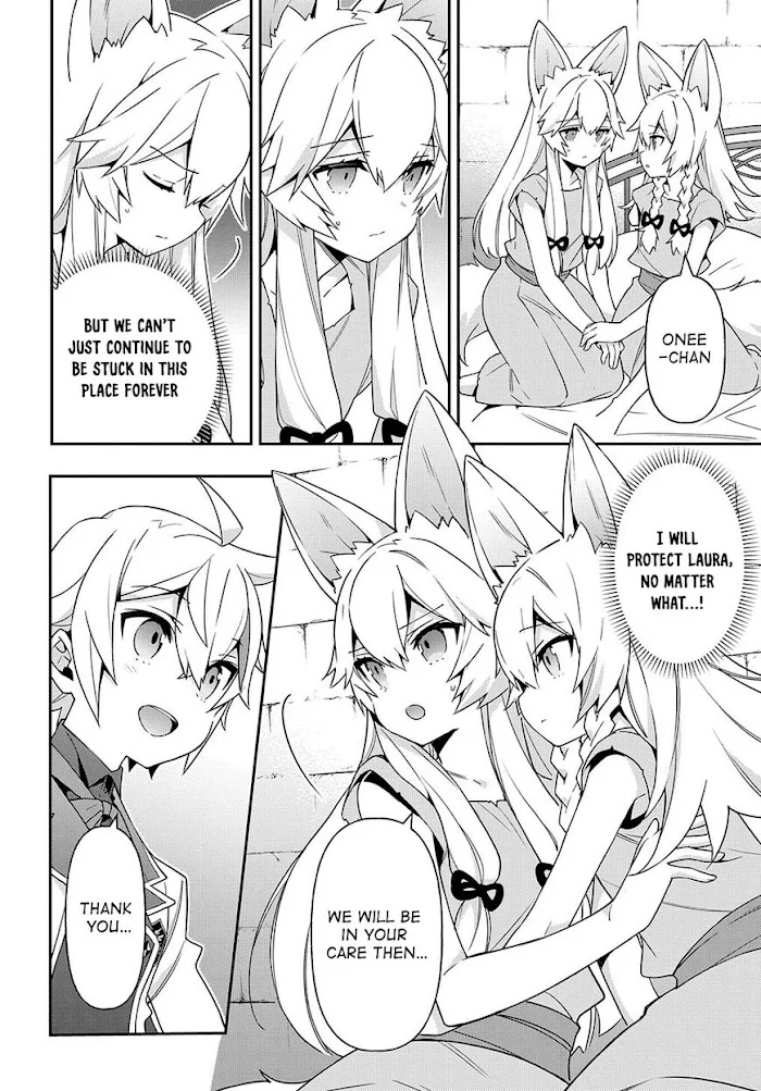Tensei Kizoku No Isekai Boukenroku ~Jichou Wo Shiranai Kamigami No Shito~ - Chapter 40 Page 6