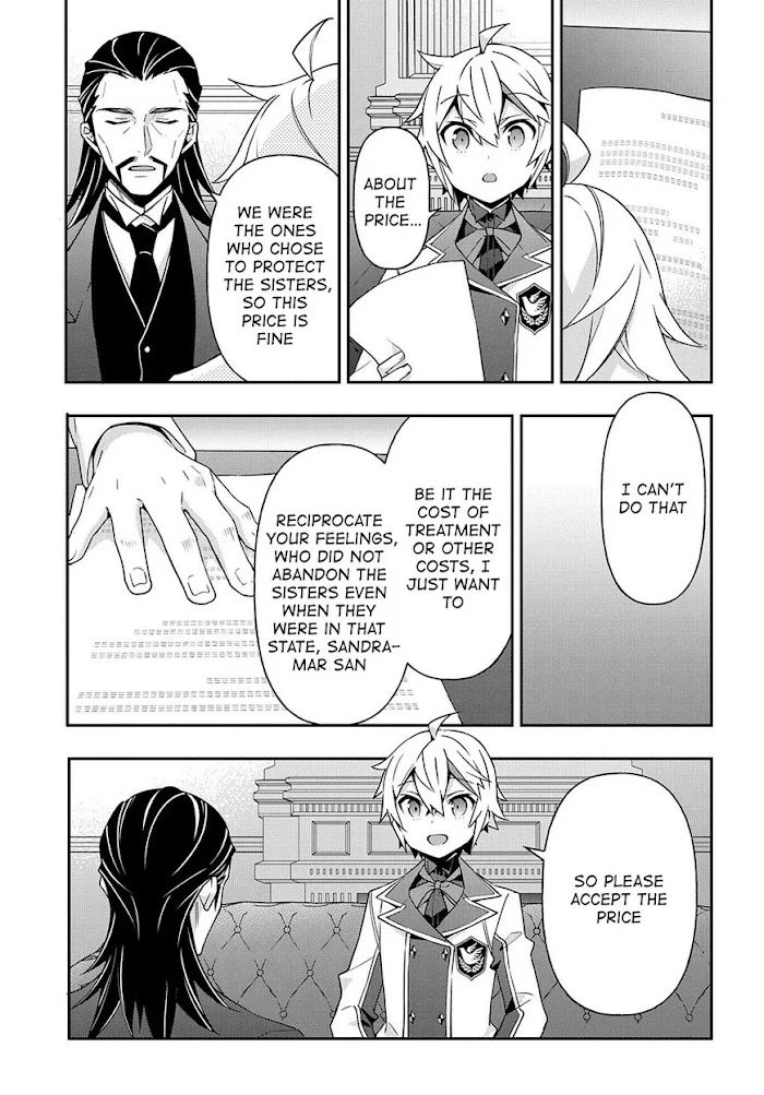 Tensei Kizoku No Isekai Boukenroku ~Jichou Wo Shiranai Kamigami No Shito~ - Chapter 40 Page 9